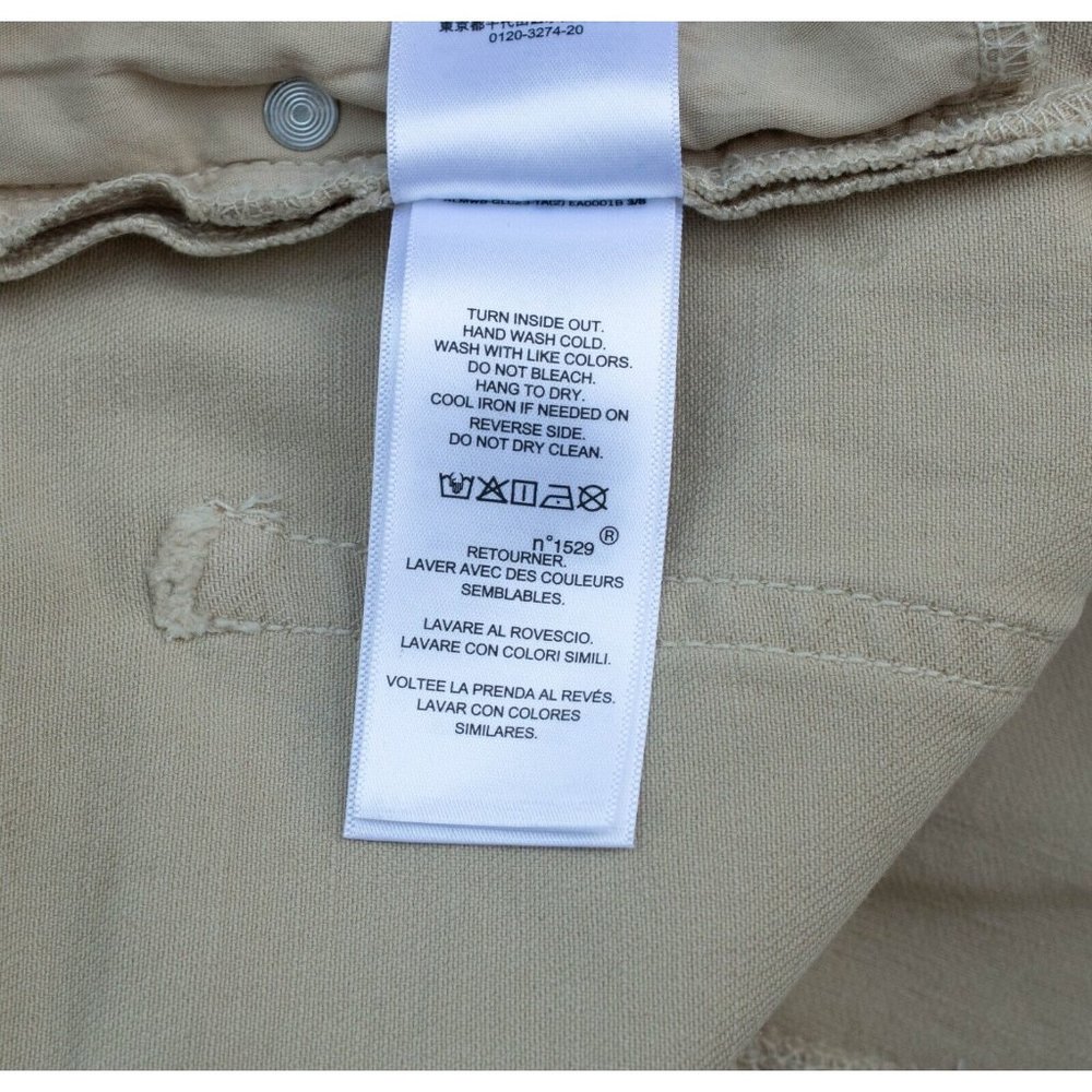 NWT Ralph Lauren Womens Metallic Gold Sz 12 Mid Rise Skinny Ankle Stretch Jeans - Picture 5 of 6
